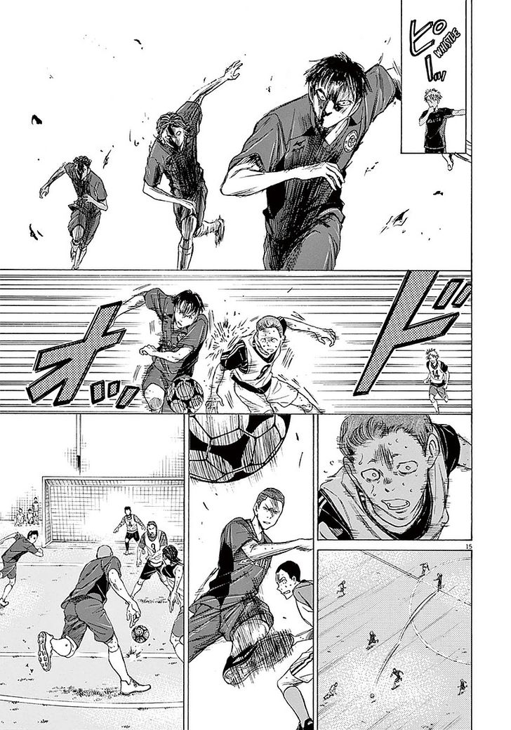 Ao Ashi, Chapter 13 image 14